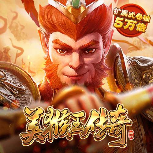 全天2期计划网页版