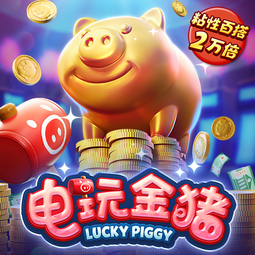 U彩娱乐登陆