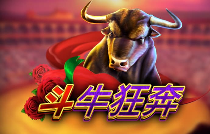 半岛官方登录入口